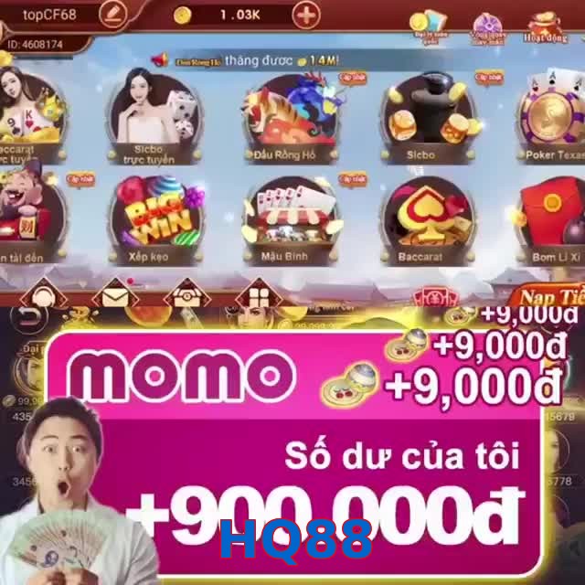 HQ88
